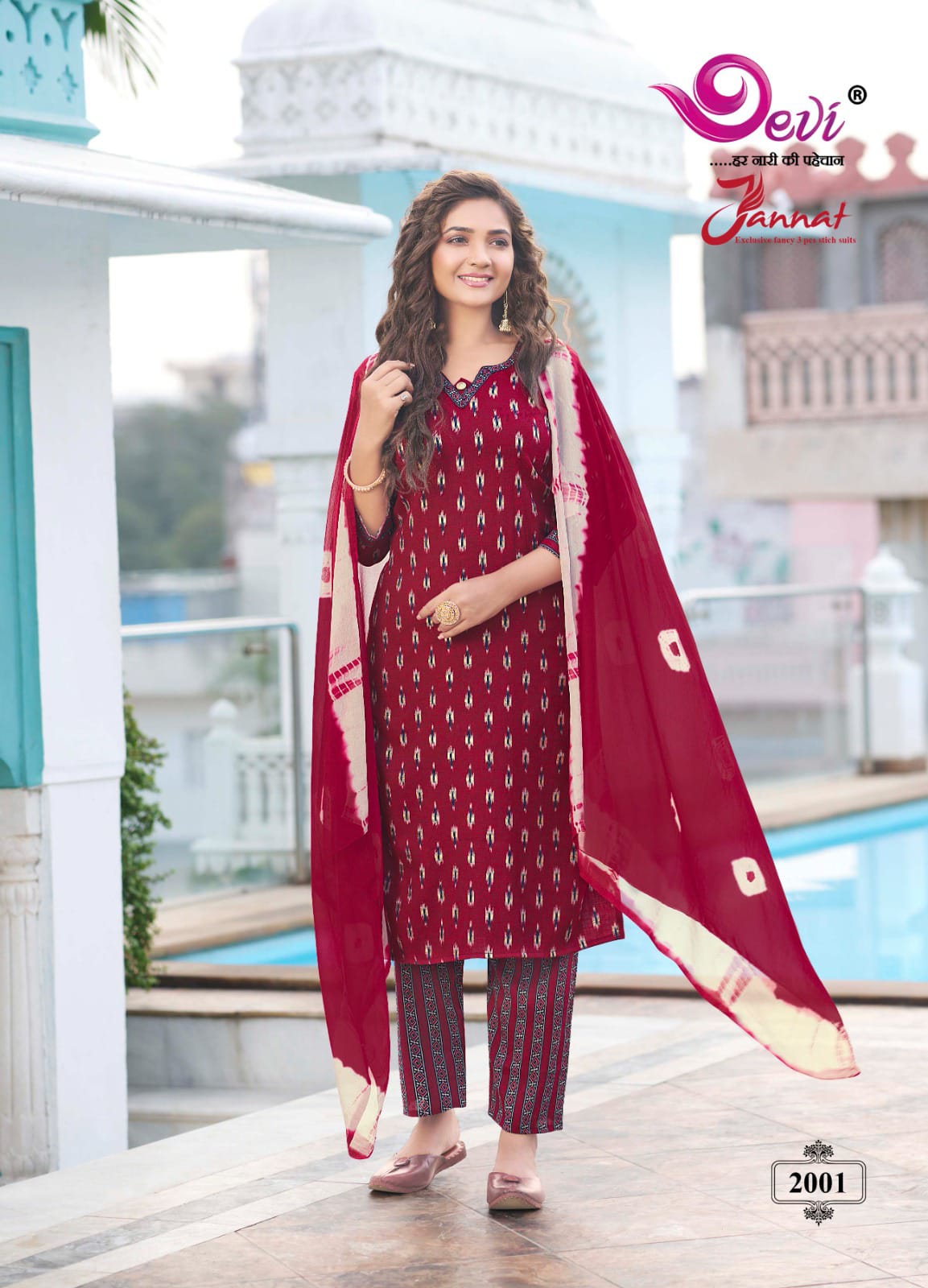 Devi Jannat Vol 2 Printed Readymade Suits Catalog
